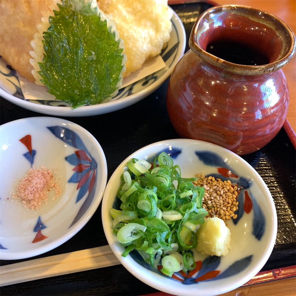 f:id:keikostyle:20211005152317j:image