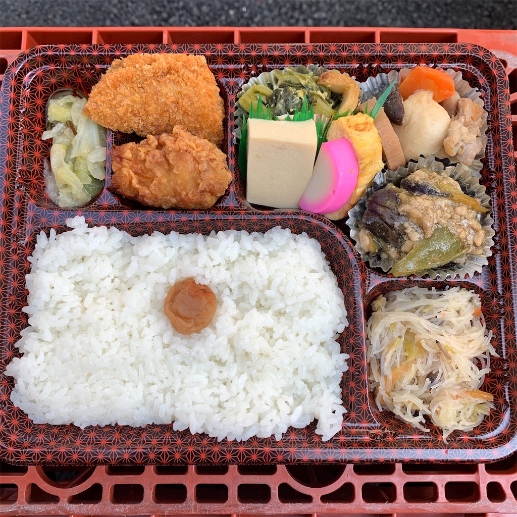 f:id:keikostyle:20211007131530j:image