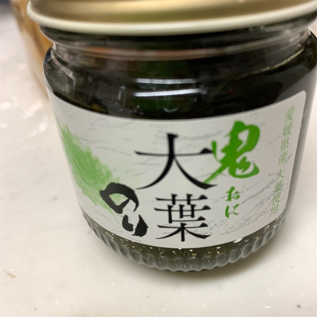 f:id:keikostyle:20211009193130j:image