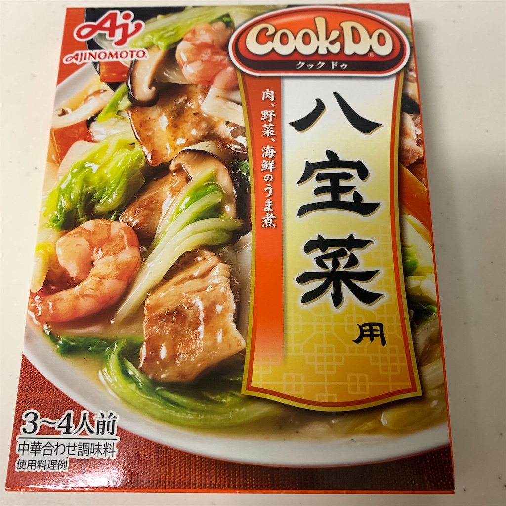 f:id:keikostyle:20211010142044j:image