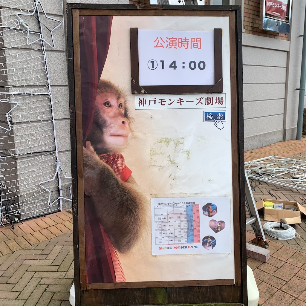 f:id:keikostyle:20211026164201j:image