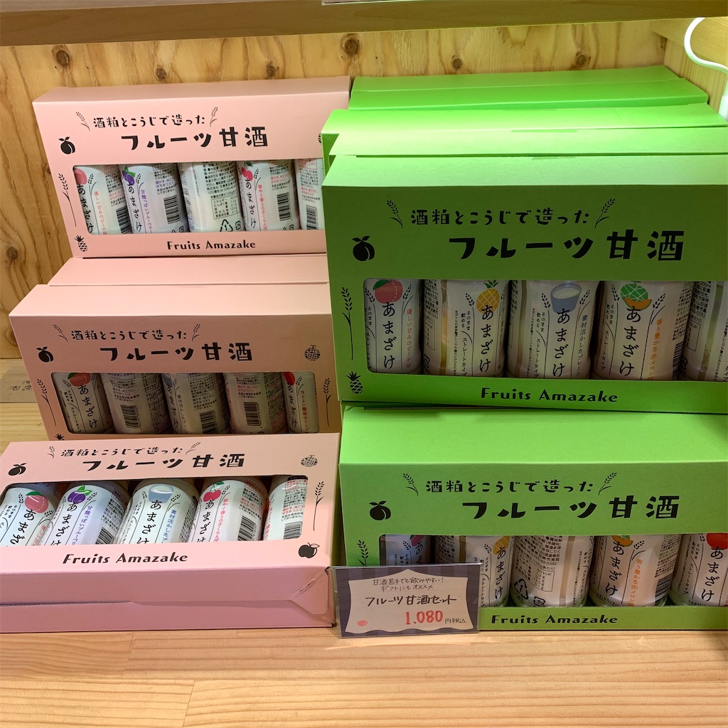 f:id:keikostyle:20211026171212j:image