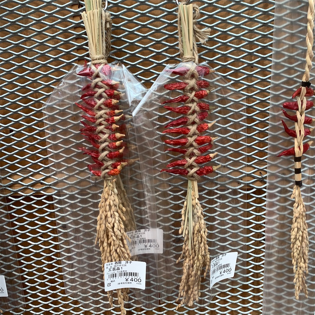 しめ縄no.735 しめ縄no.735 クリアランス しめ縄no.735 しめ縄no.735