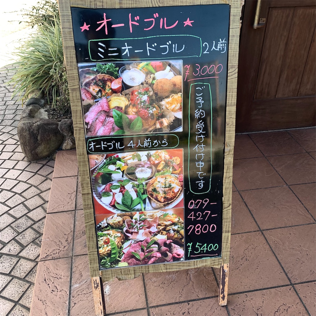f:id:keikostyle:20211028130129j:image