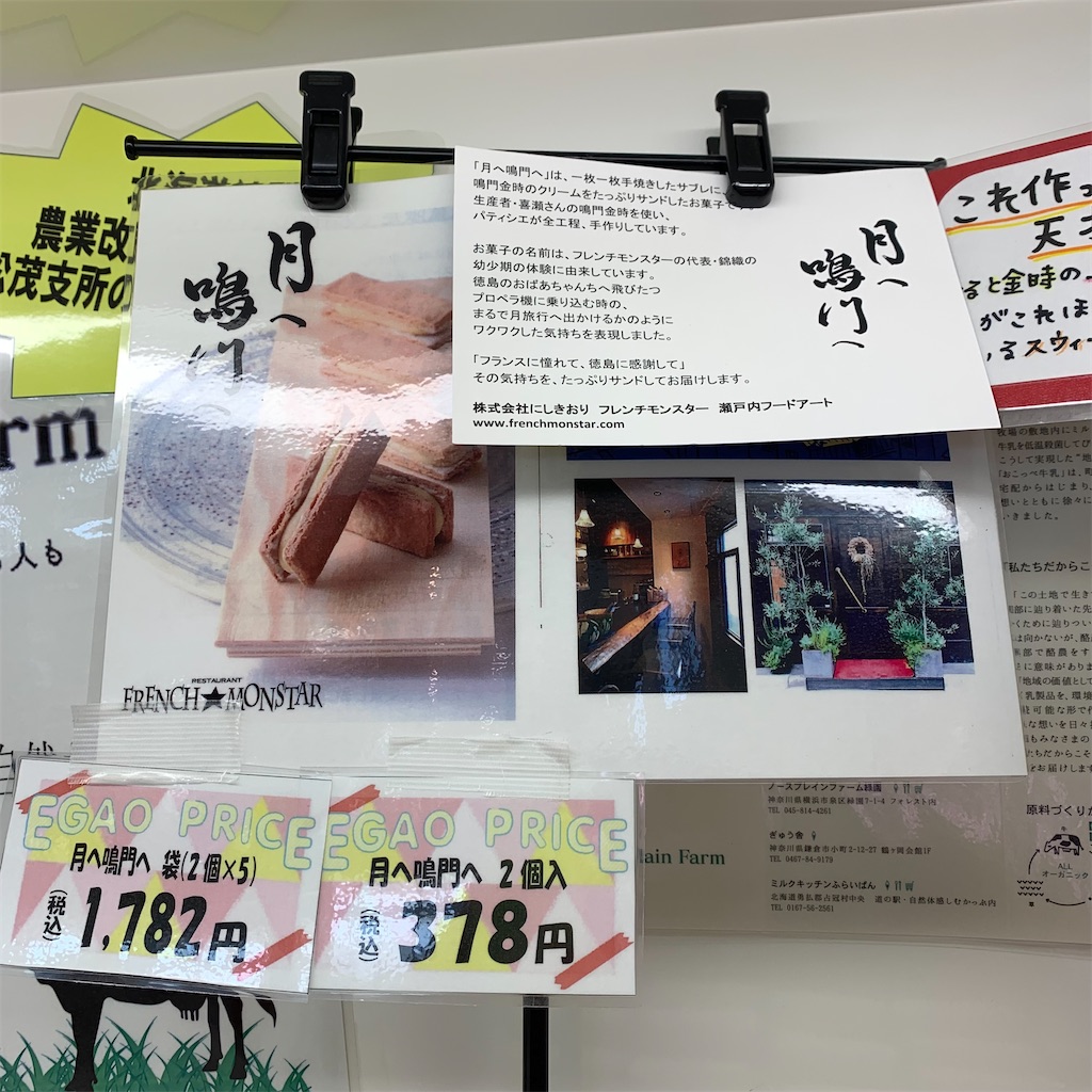f:id:keikostyle:20211029132703j:image