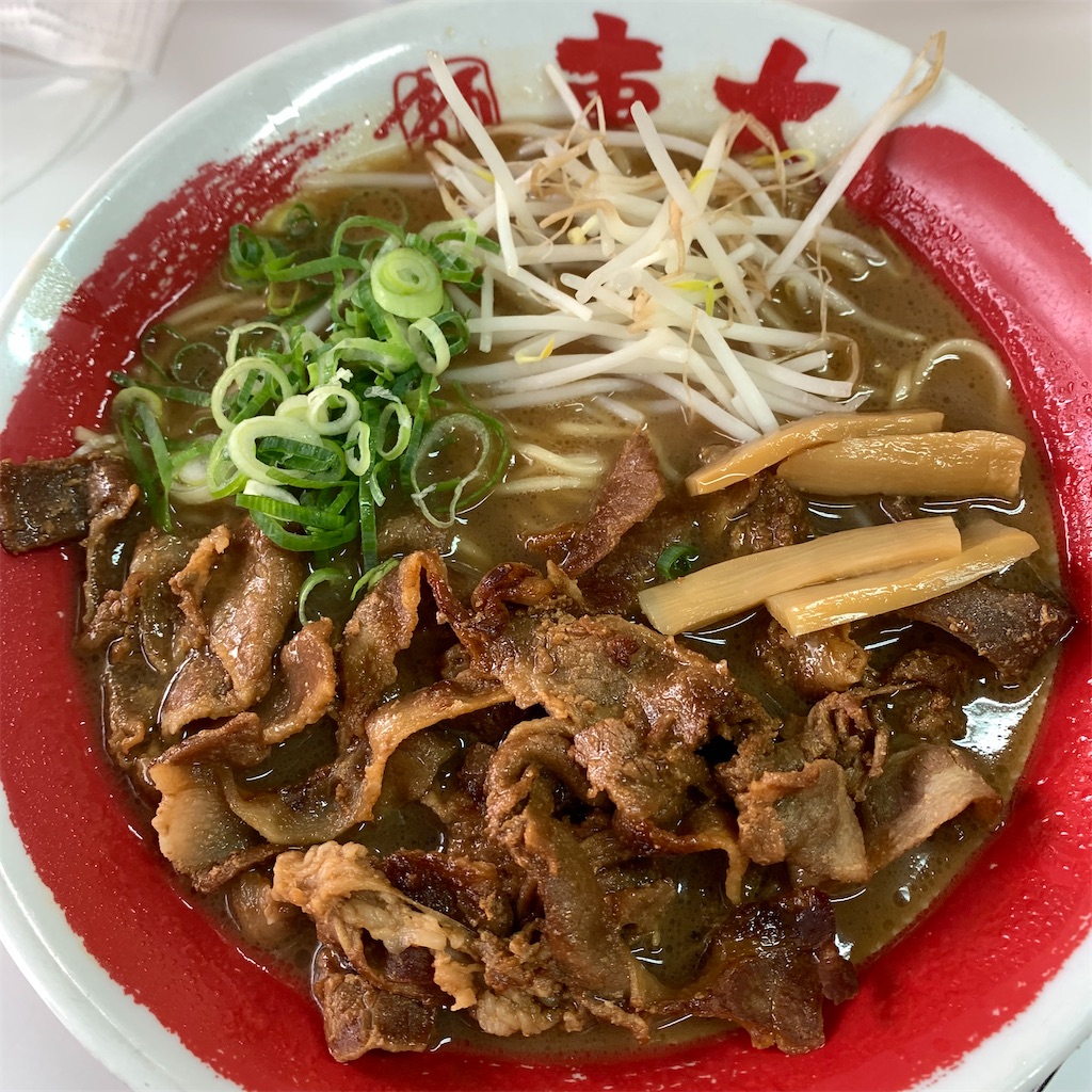 f:id:keikostyle:20211112172030j:image