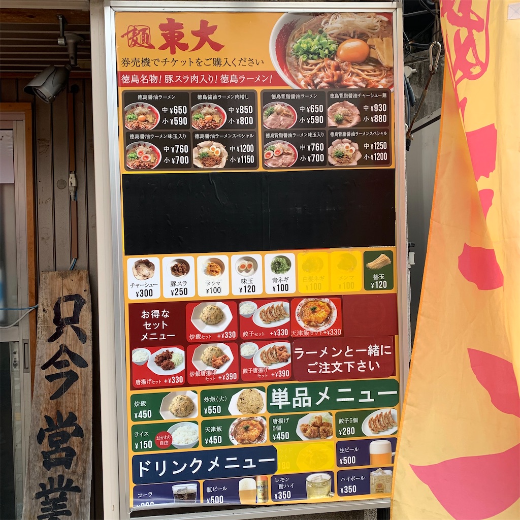 f:id:keikostyle:20211112172041j:image