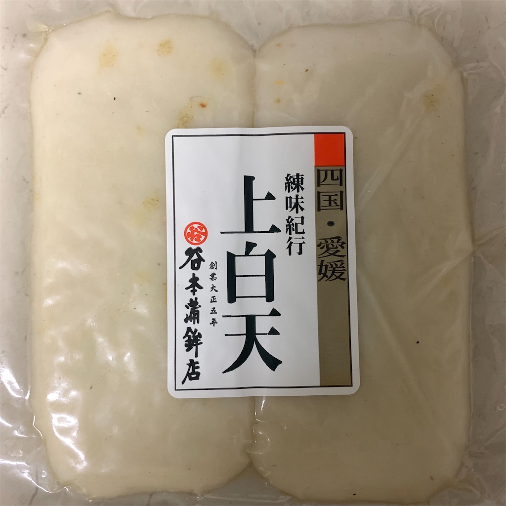 f:id:keikostyle:20211112202427j:image