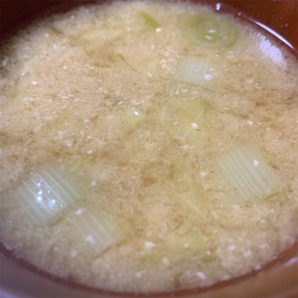 f:id:keikostyle:20211112202441j:image