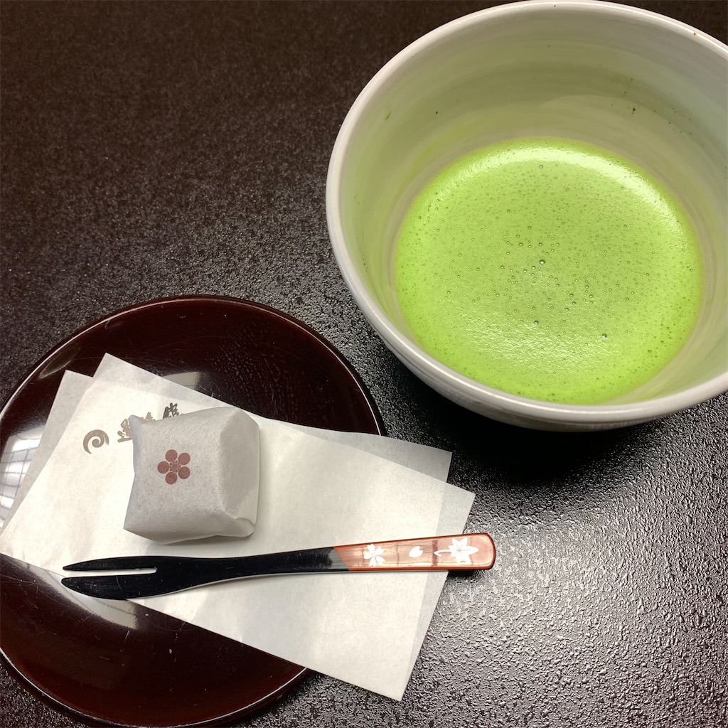 f:id:keikostyle:20211126172332j:image