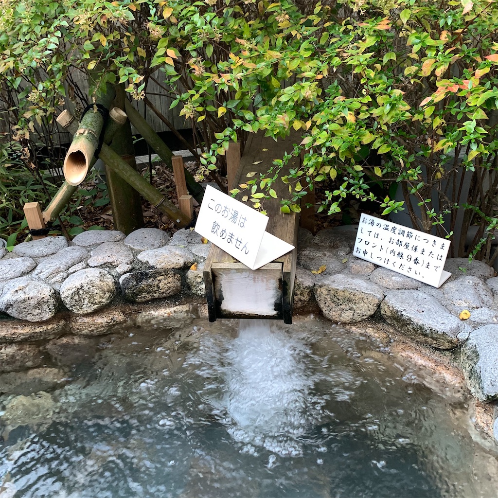 f:id:keikostyle:20211126172418j:image