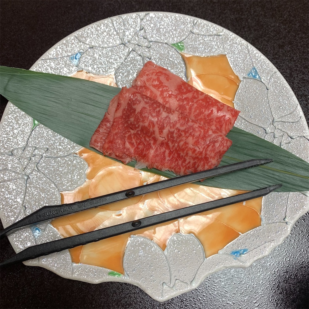 f:id:keikostyle:20211126203327j:image f:id:keikostyle:20211126203327j:image