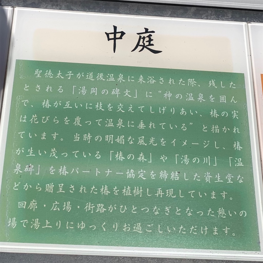 f:id:keikostyle:20211127163935j:image