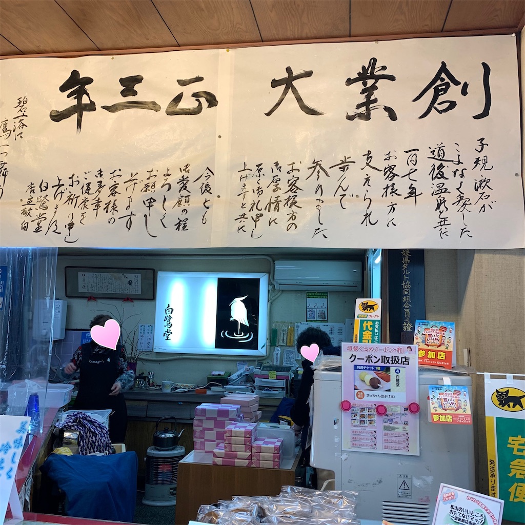f:id:keikostyle:20211127172105j:image f:id:keikostyle:20211127172105j:image