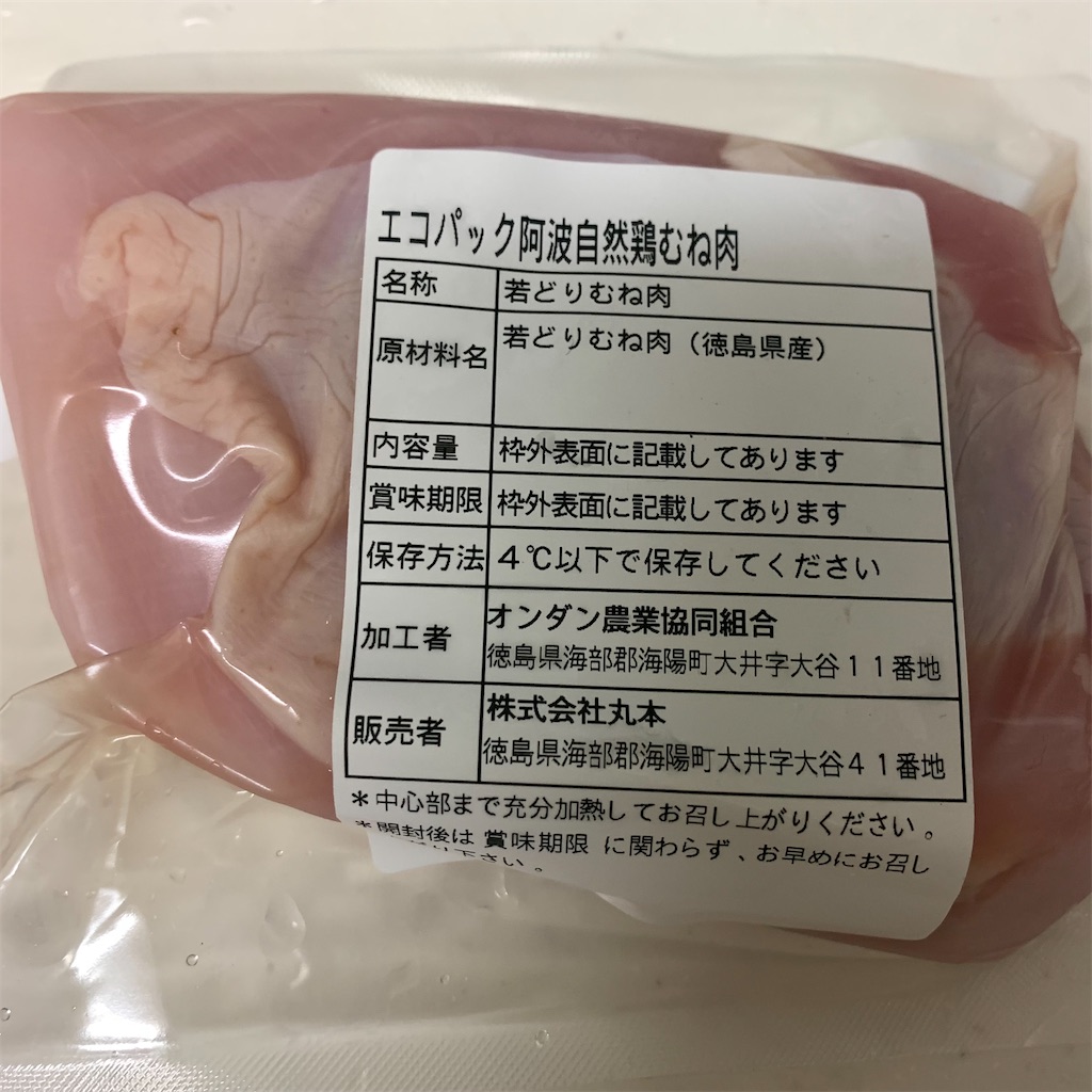 f:id:keikostyle:20211201190207j:image
