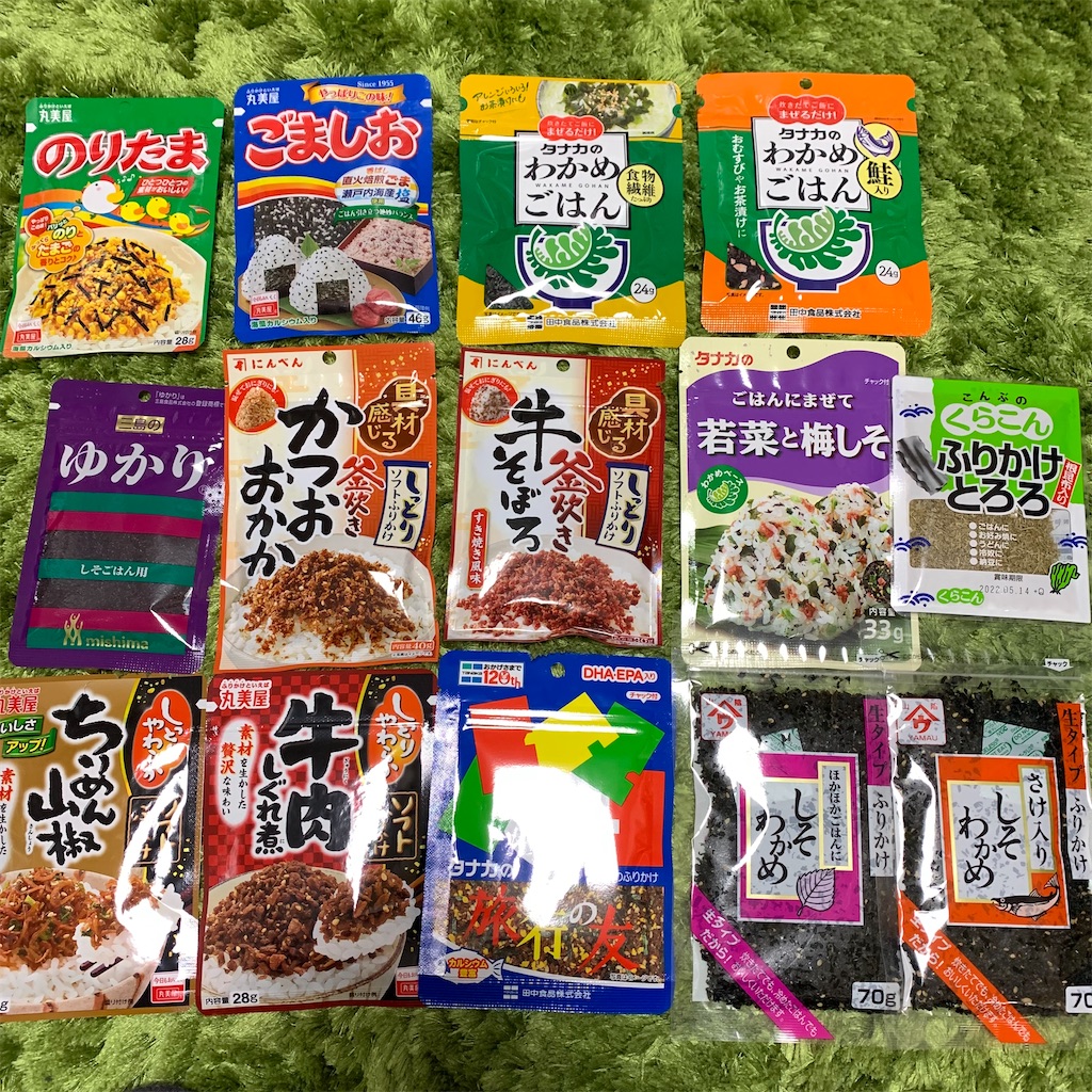 f:id:keikostyle:20211203162534j:image