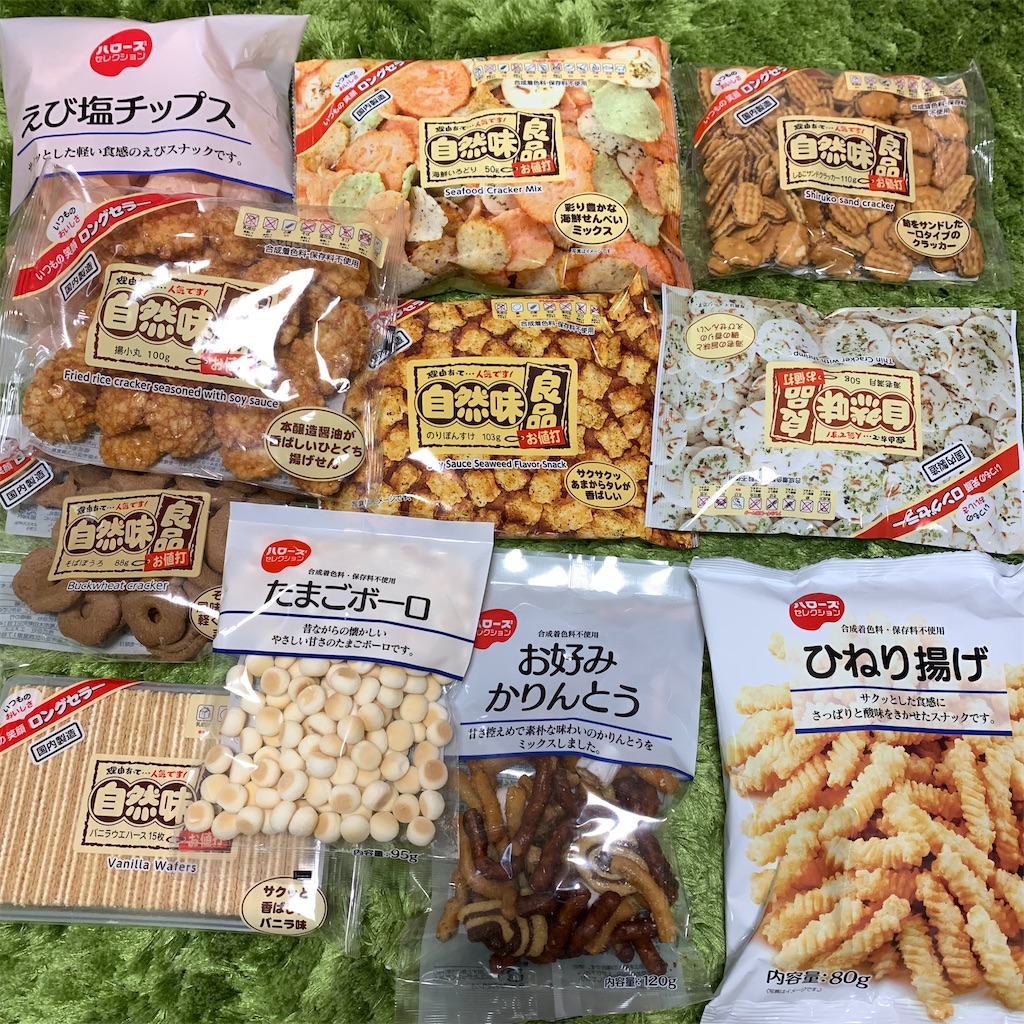 f:id:keikostyle:20211203162540j:image
