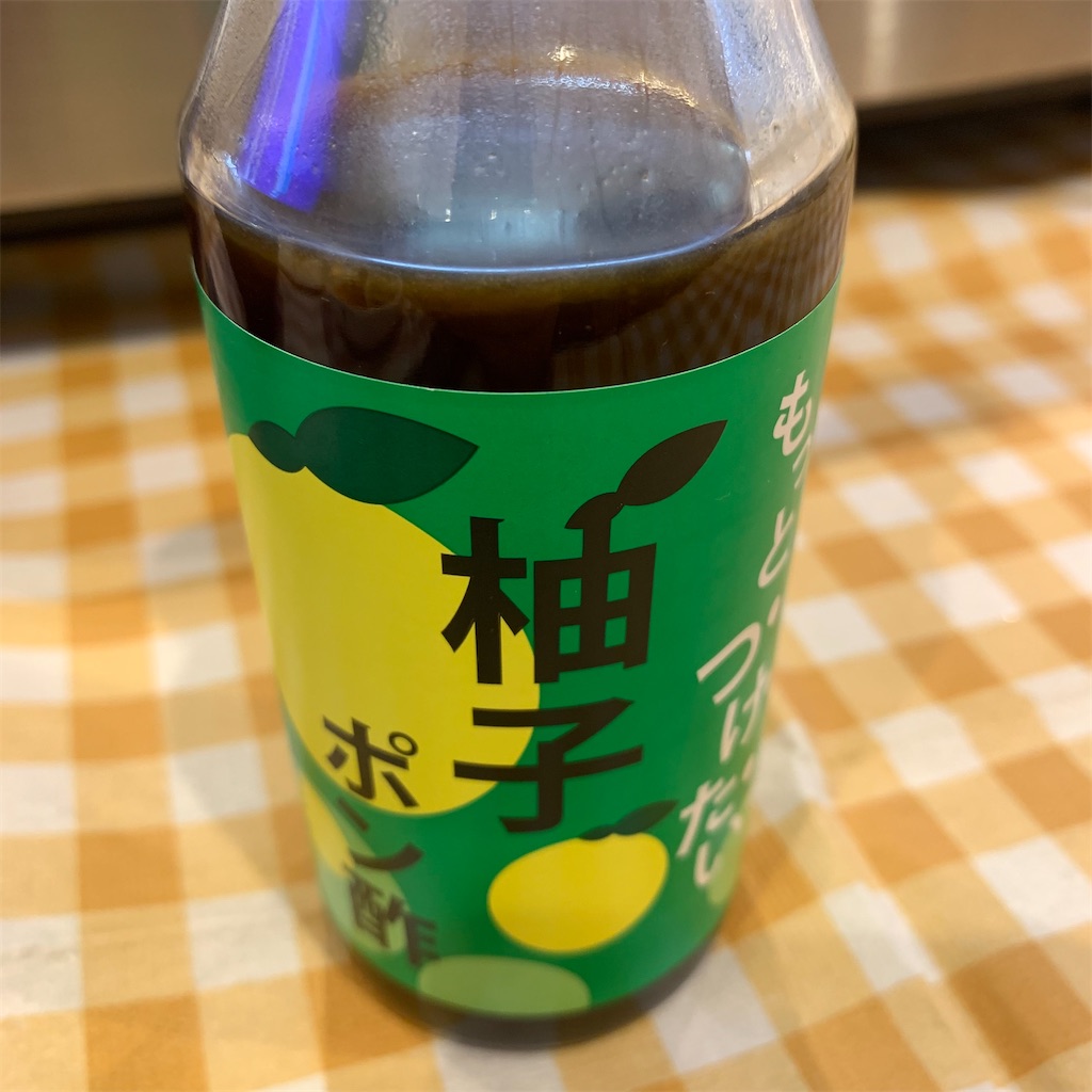f:id:keikostyle:20211205194946j:image