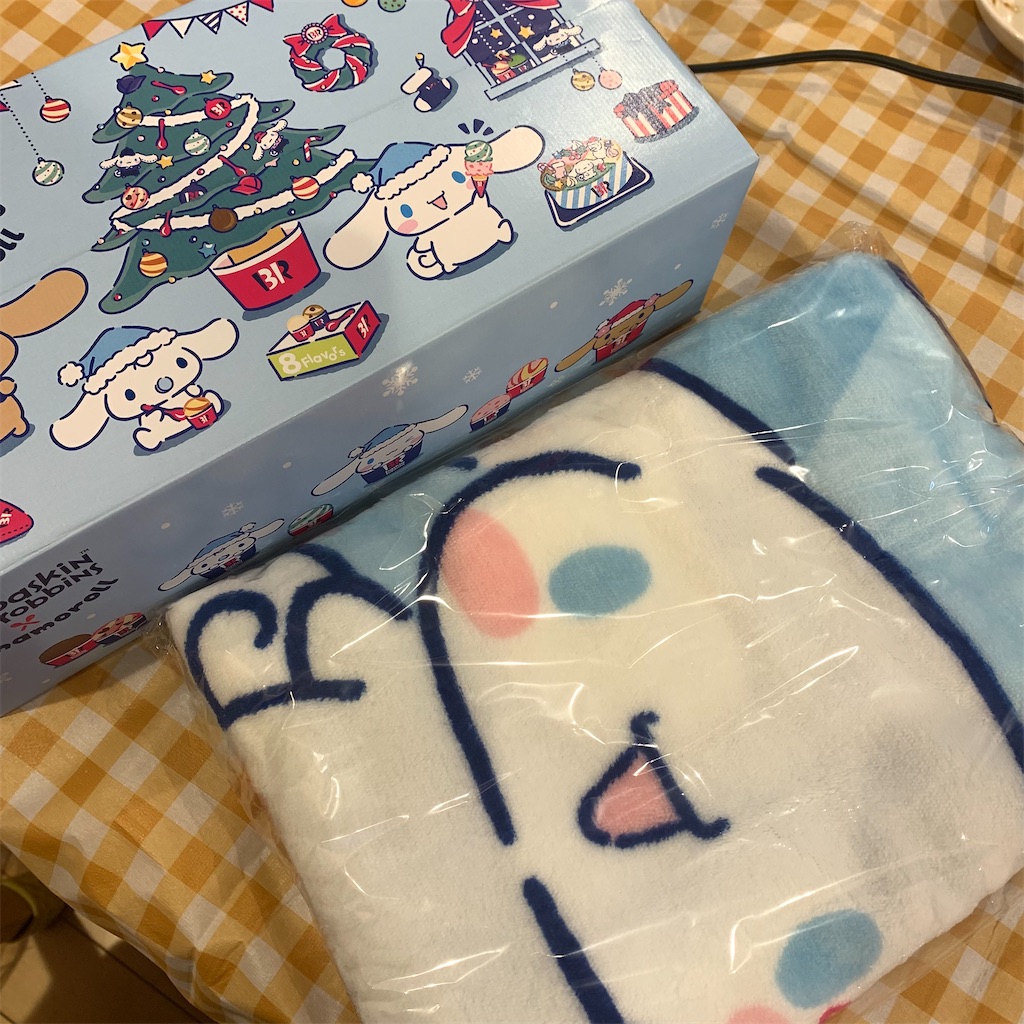 f:id:keikostyle:20211205195037j:image