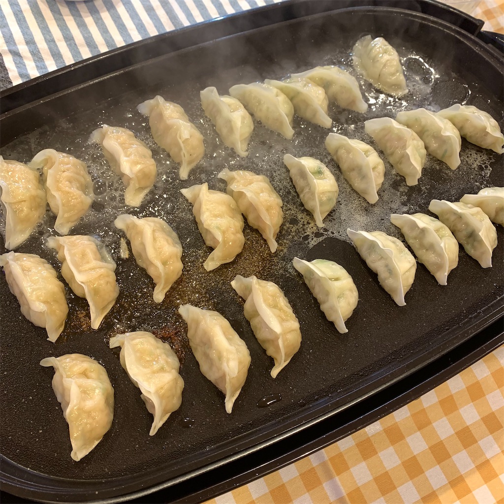 f:id:keikostyle:20211205195041j:image