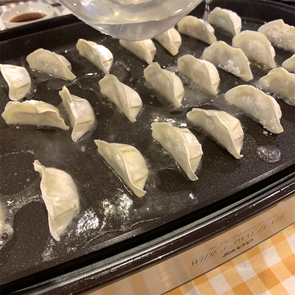 f:id:keikostyle:20211205195046j:image