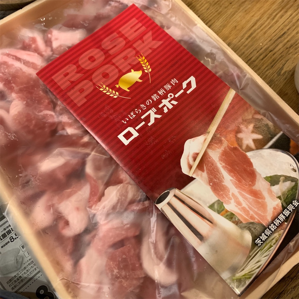 f:id:keikostyle:20211212202525j:image