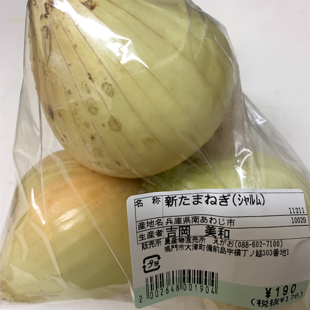 f:id:keikostyle:20211215133625j:image