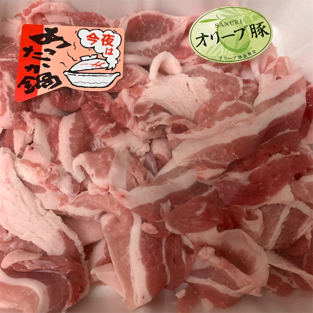 f:id:keikostyle:20211216102537j:image