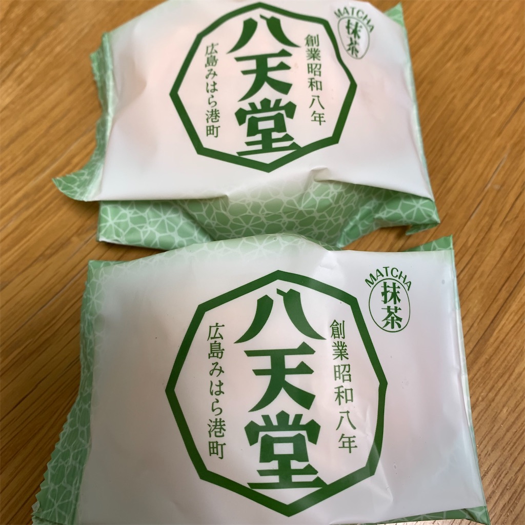 f:id:keikostyle:20211217192740j:image
