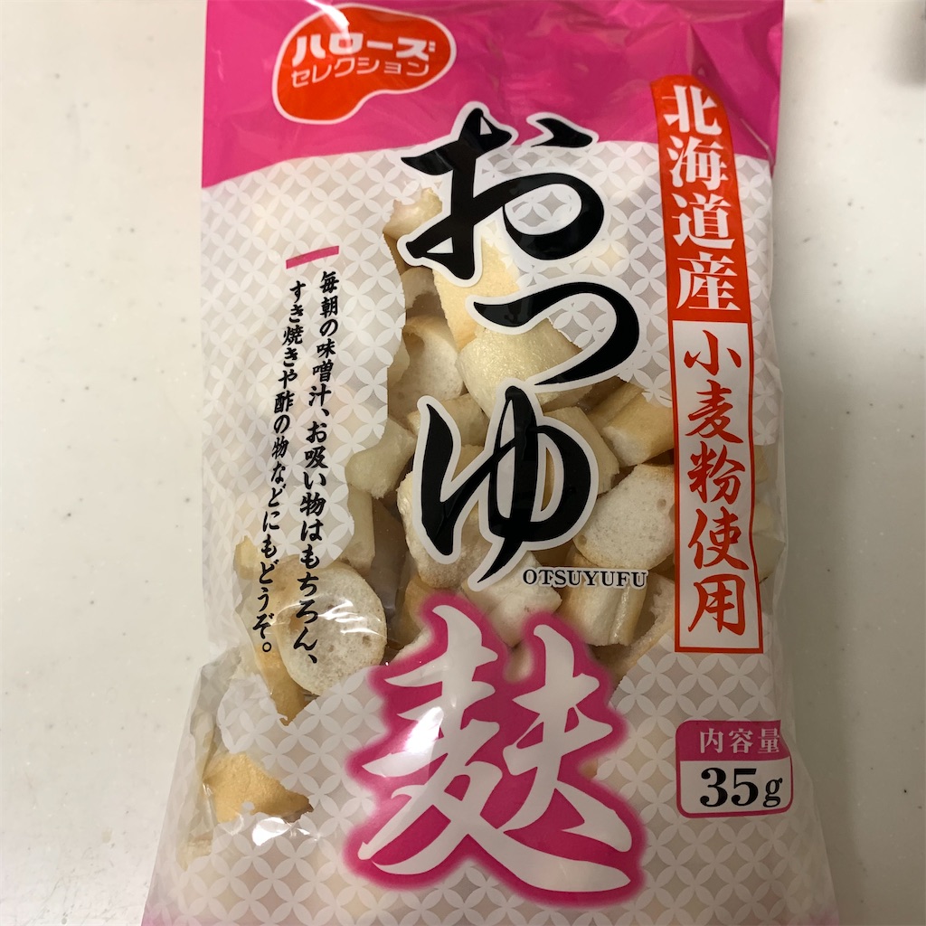 f:id:keikostyle:20211219101010j:image