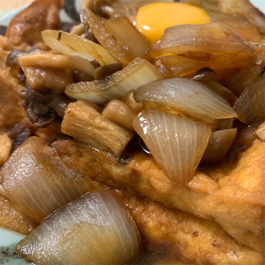 f:id:keikostyle:20211219101016j:image
