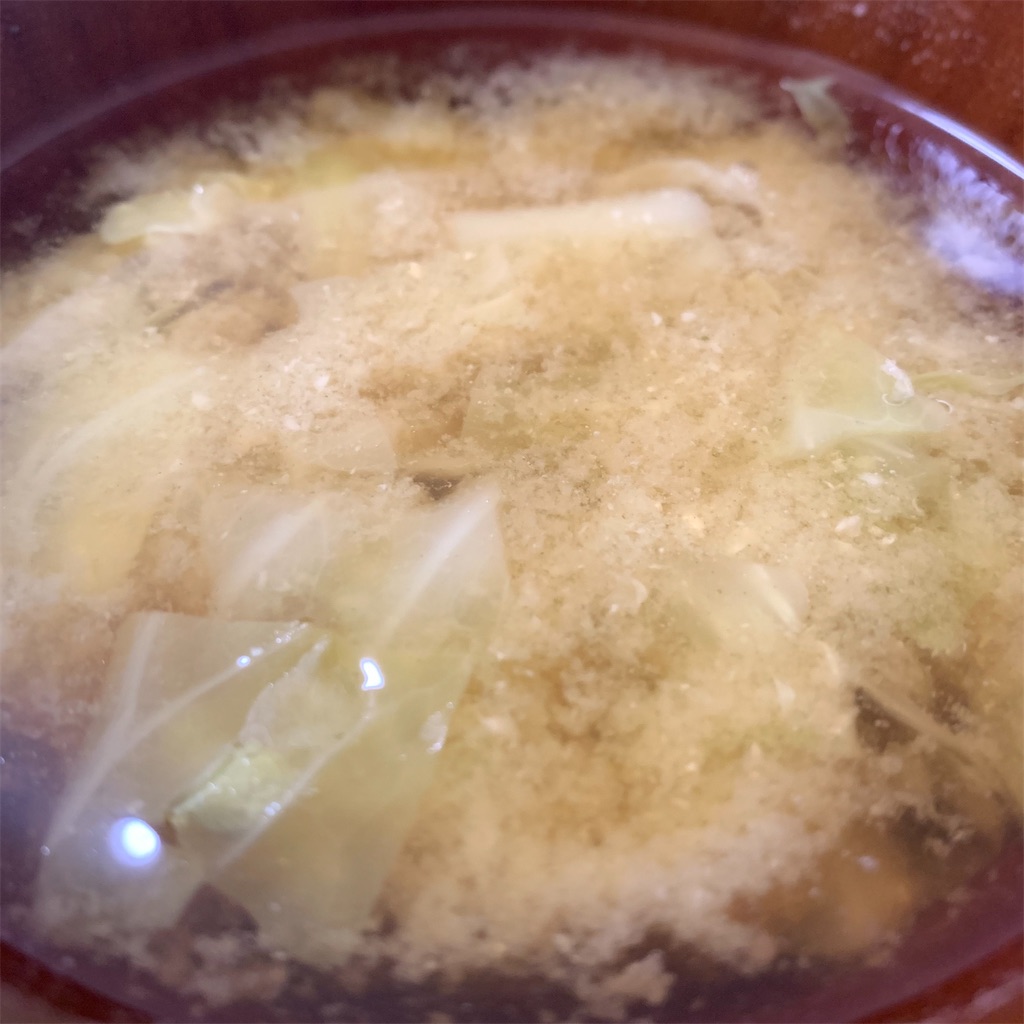 f:id:keikostyle:20211219101019j:image