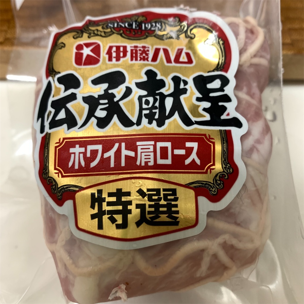 f:id:keikostyle:20211222103032j:image