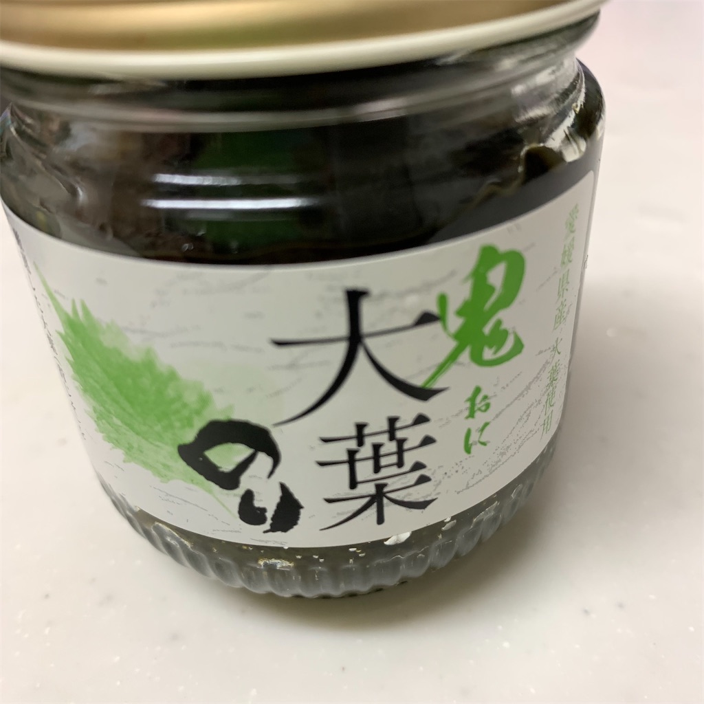 f:id:keikostyle:20211222103148j:image