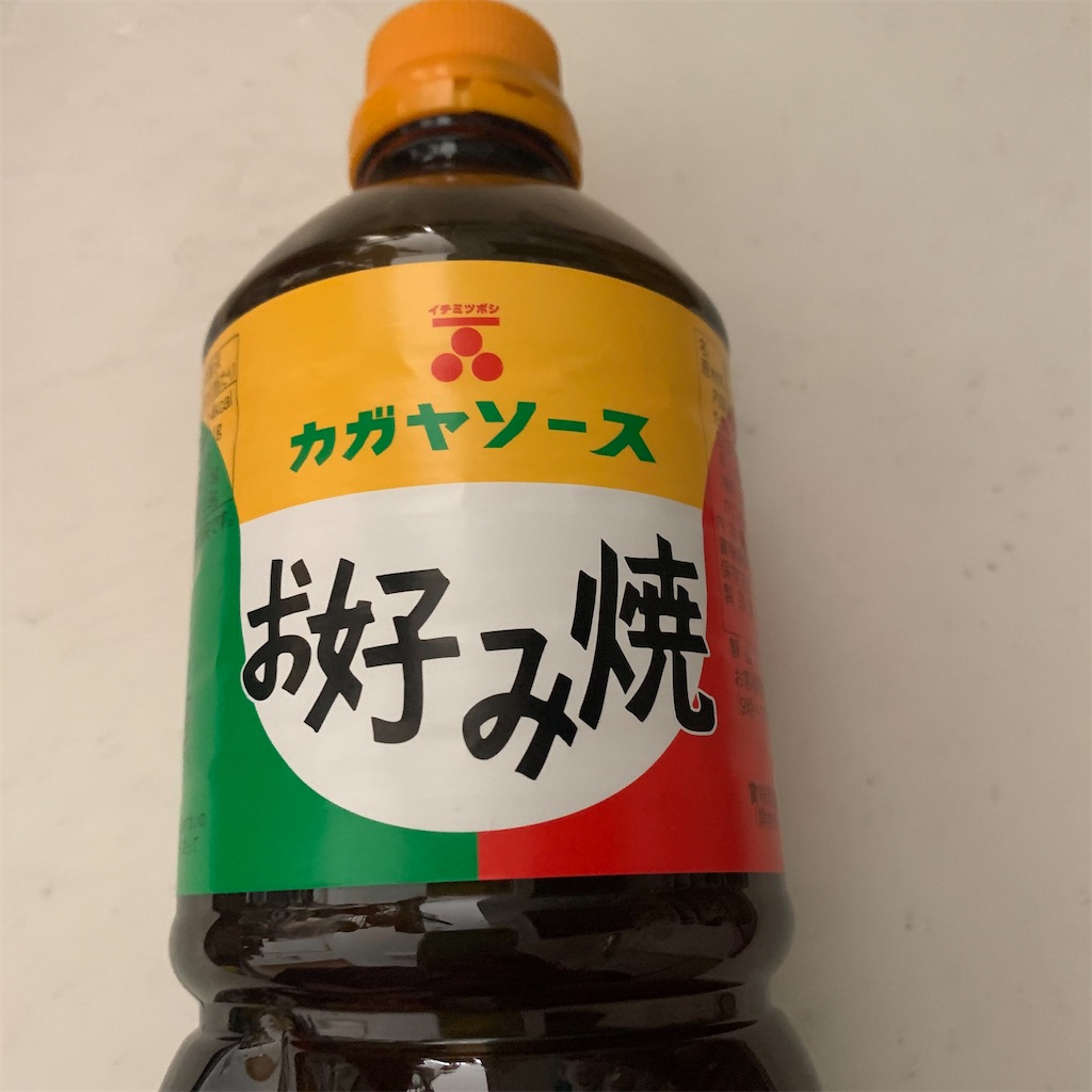 f:id:keikostyle:20211231140558j:image