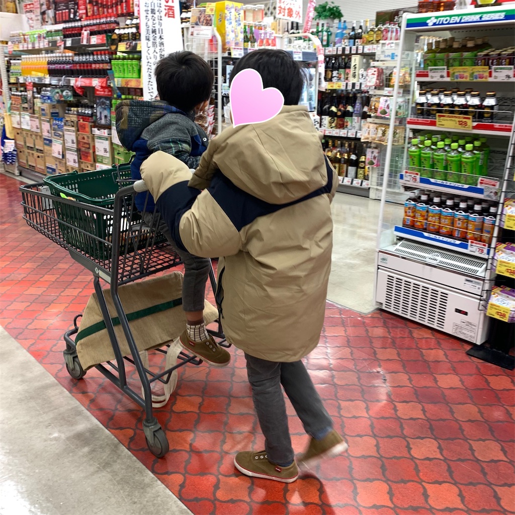 f:id:keikostyle:20211231140612j:image