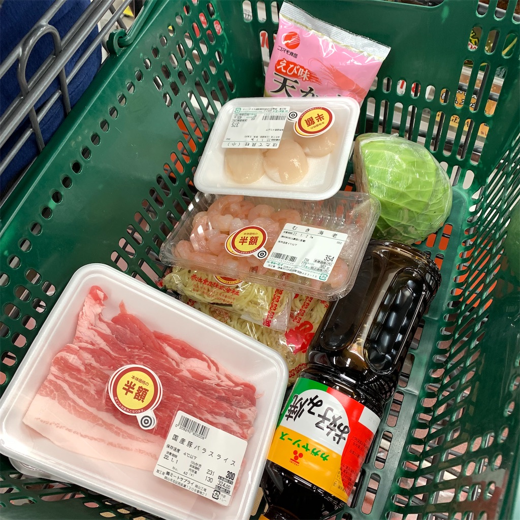 f:id:keikostyle:20211231140645j:image