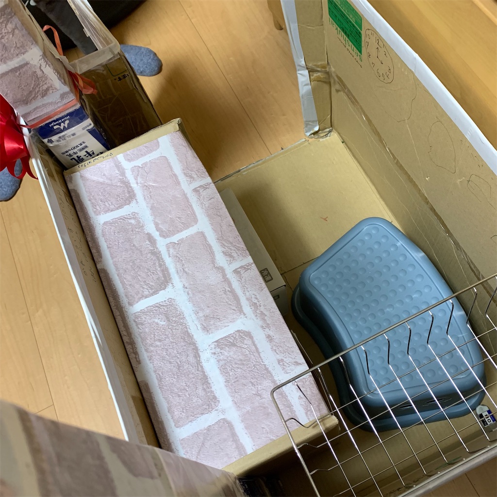 f:id:keikostyle:20220105053317j:image