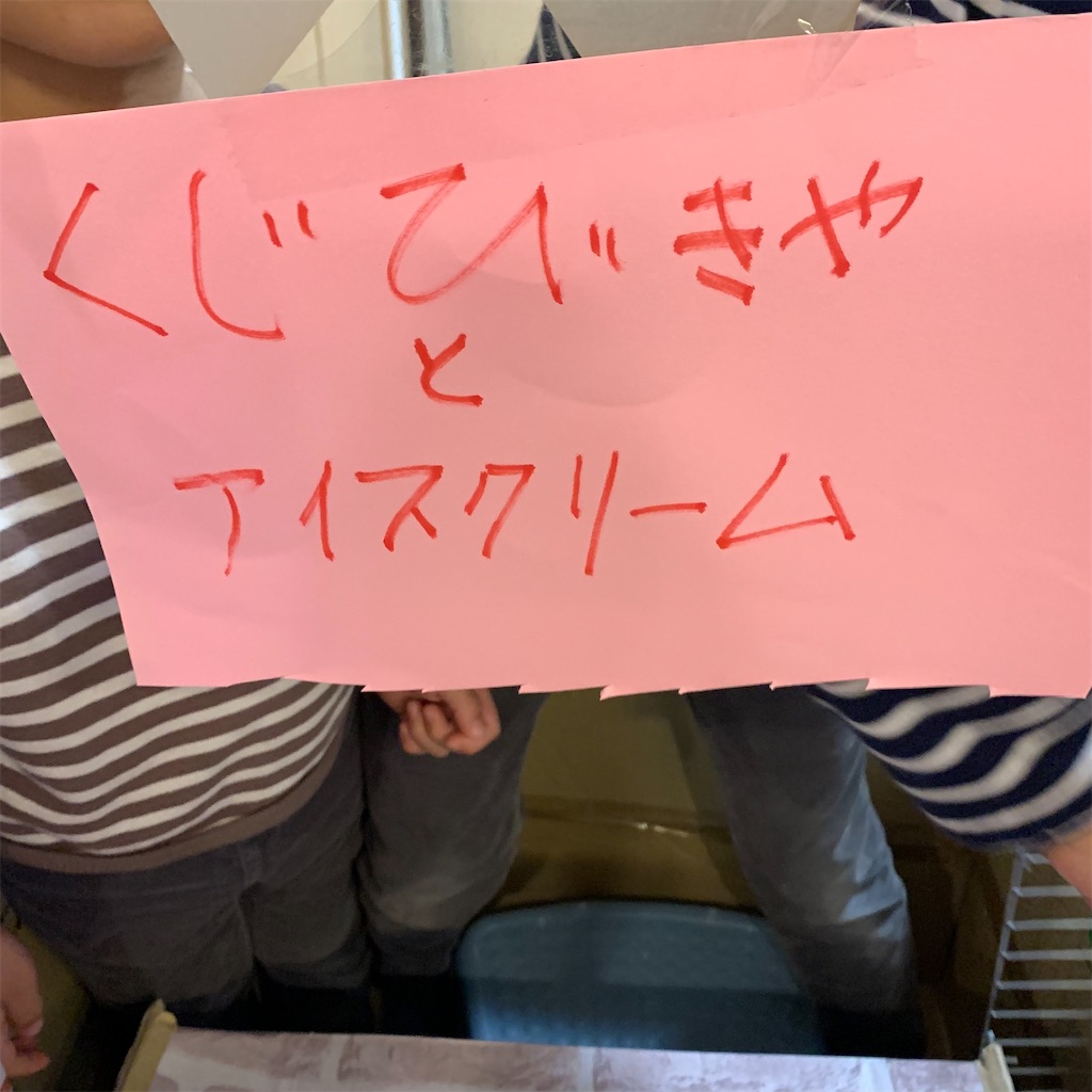 f:id:keikostyle:20220105053402j:image