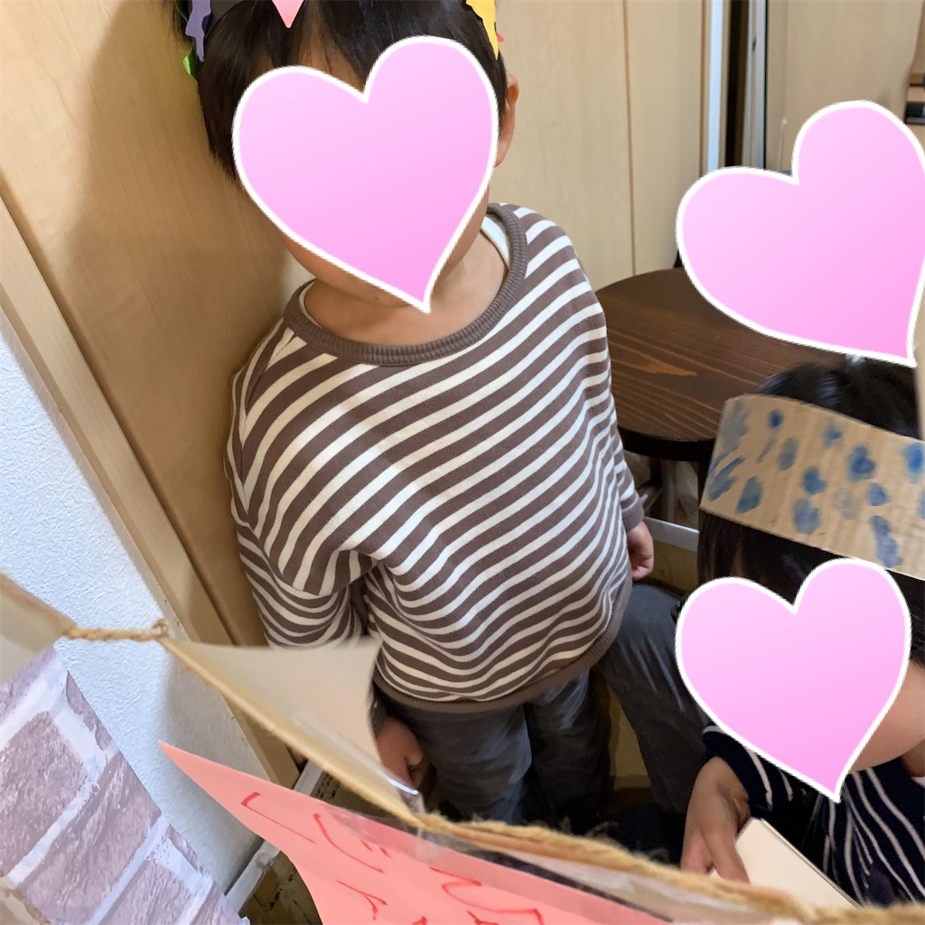 f:id:keikostyle:20220105054057j:image
