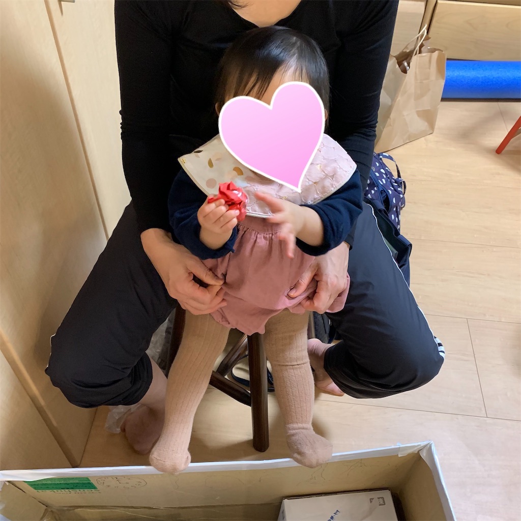 f:id:keikostyle:20220105055500j:image