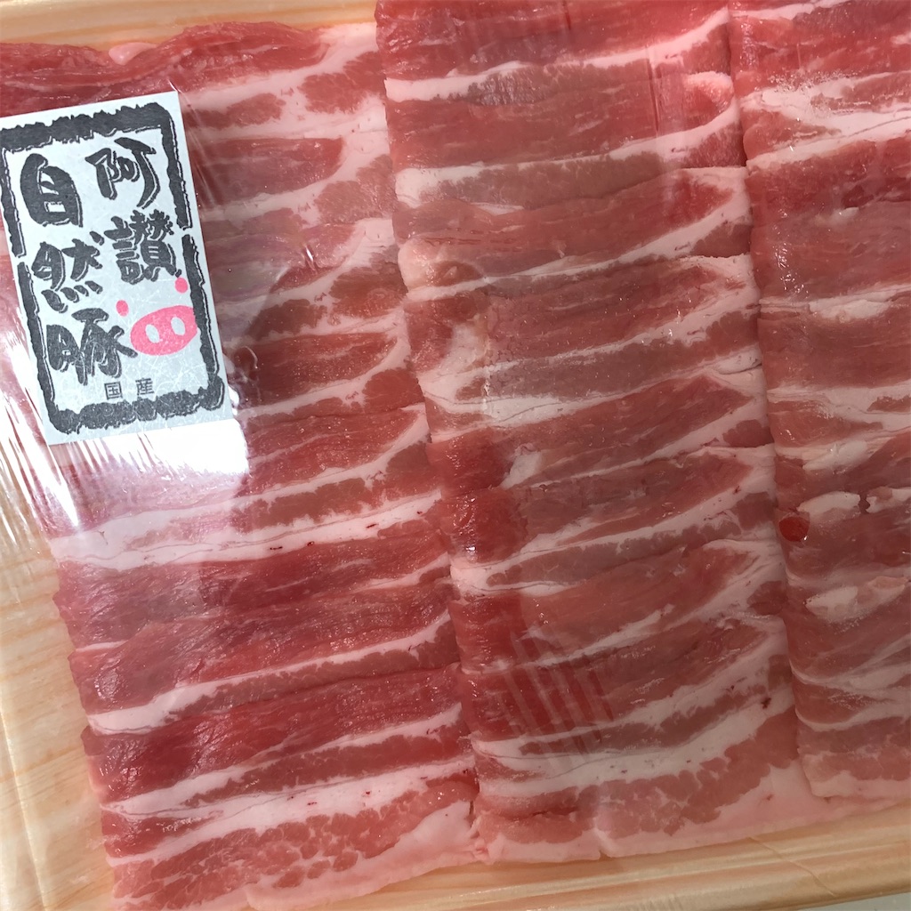 f:id:keikostyle:20220118085545j:image