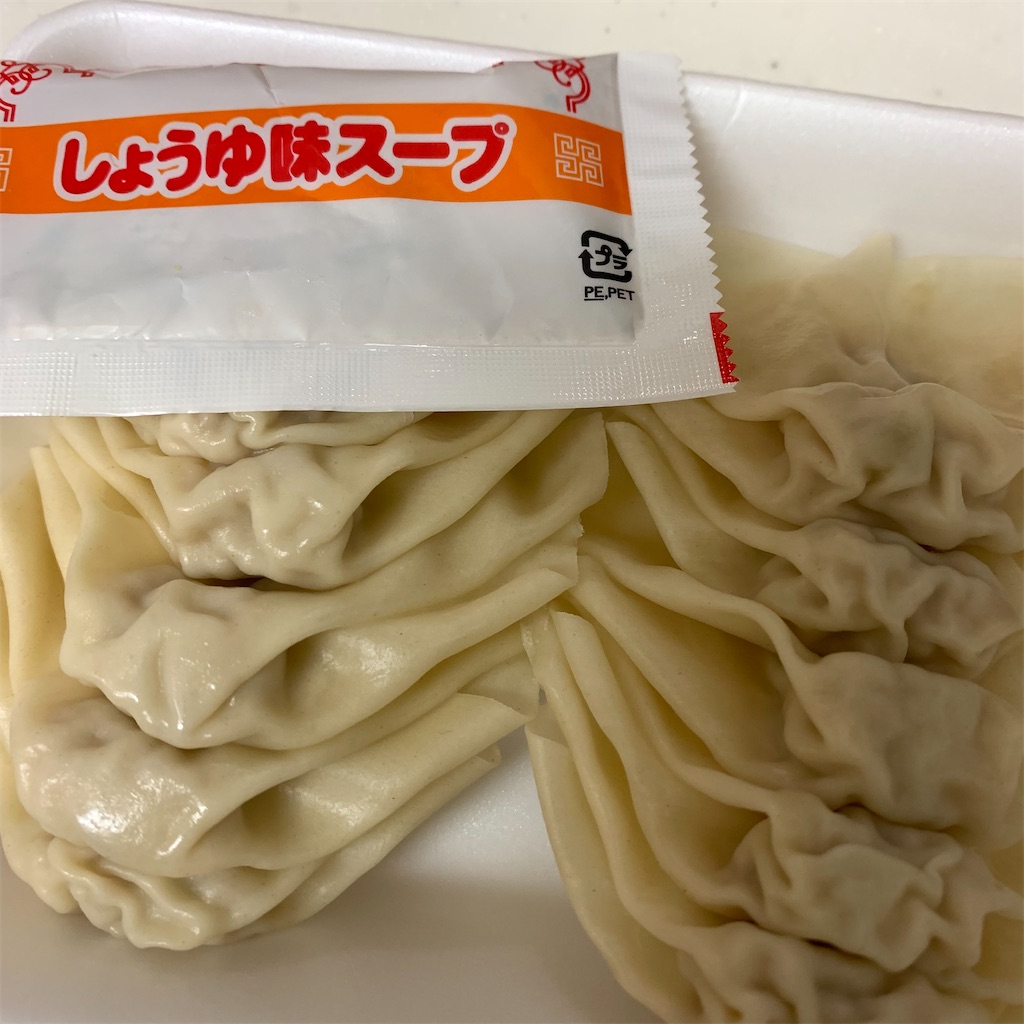 f:id:keikostyle:20220118085551j:image