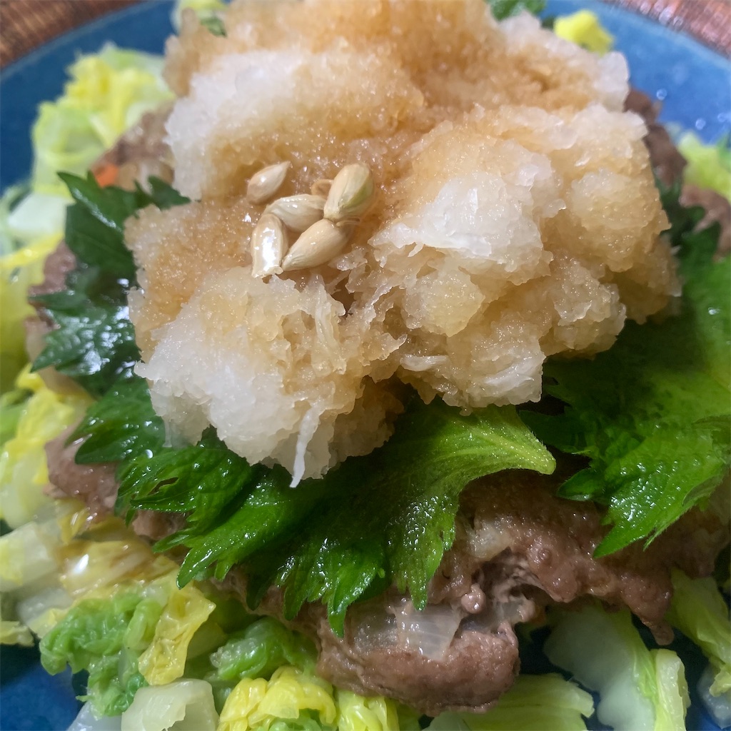 f:id:keikostyle:20220123094108j:image