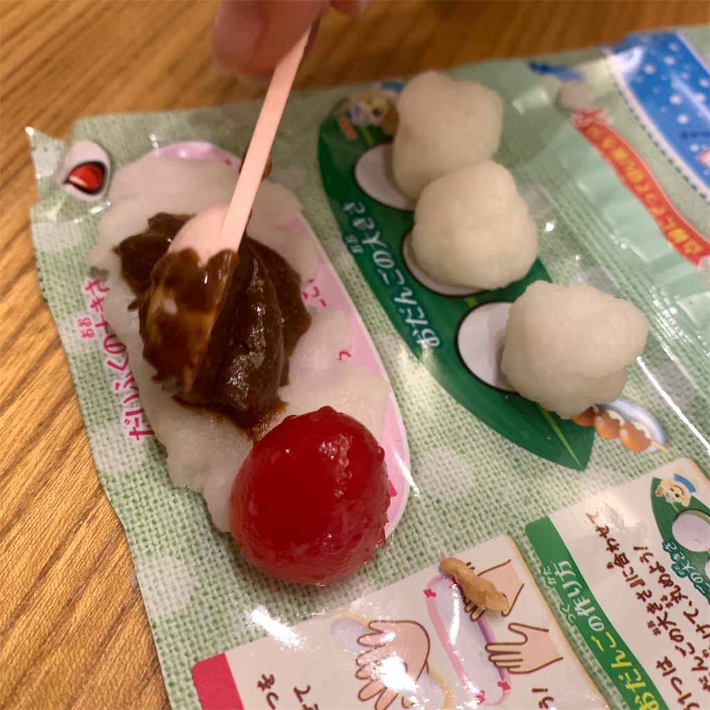 f:id:keikostyle:20220125201827j:image