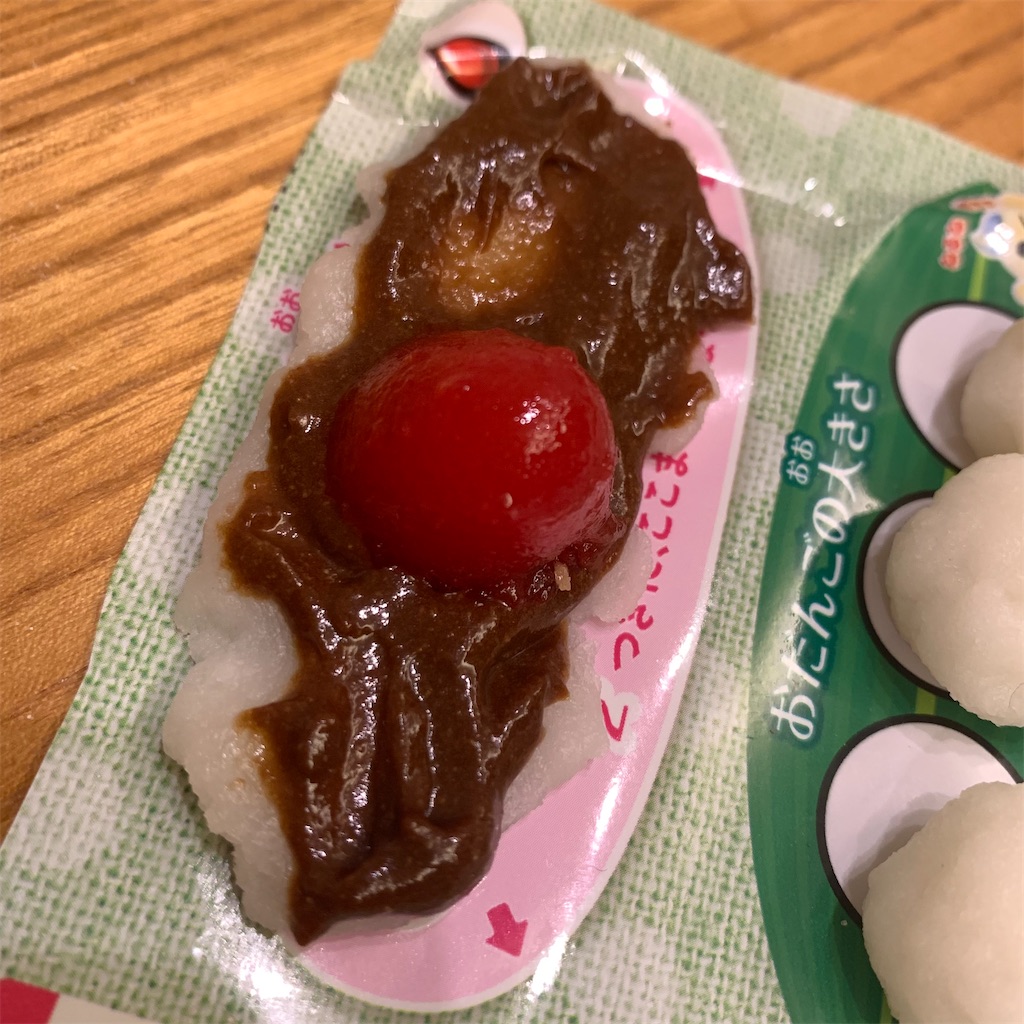 f:id:keikostyle:20220125201905j:image