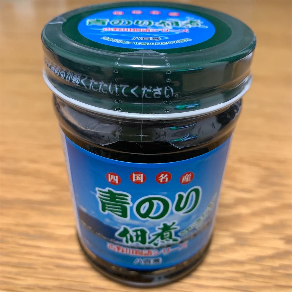 f:id:keikostyle:20220129190730j:image