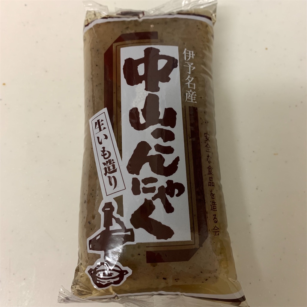 f:id:keikostyle:20220131194849j:image