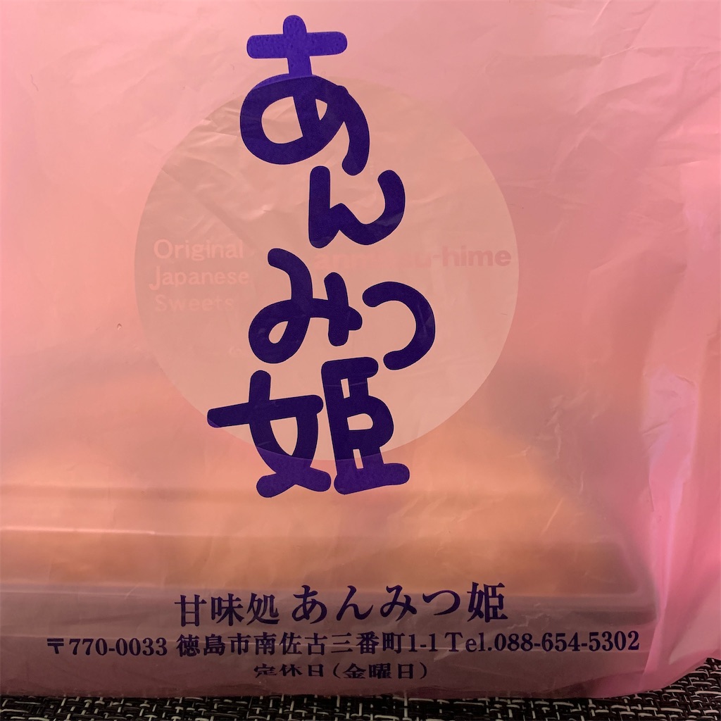 f:id:keikostyle:20220203135134j:image