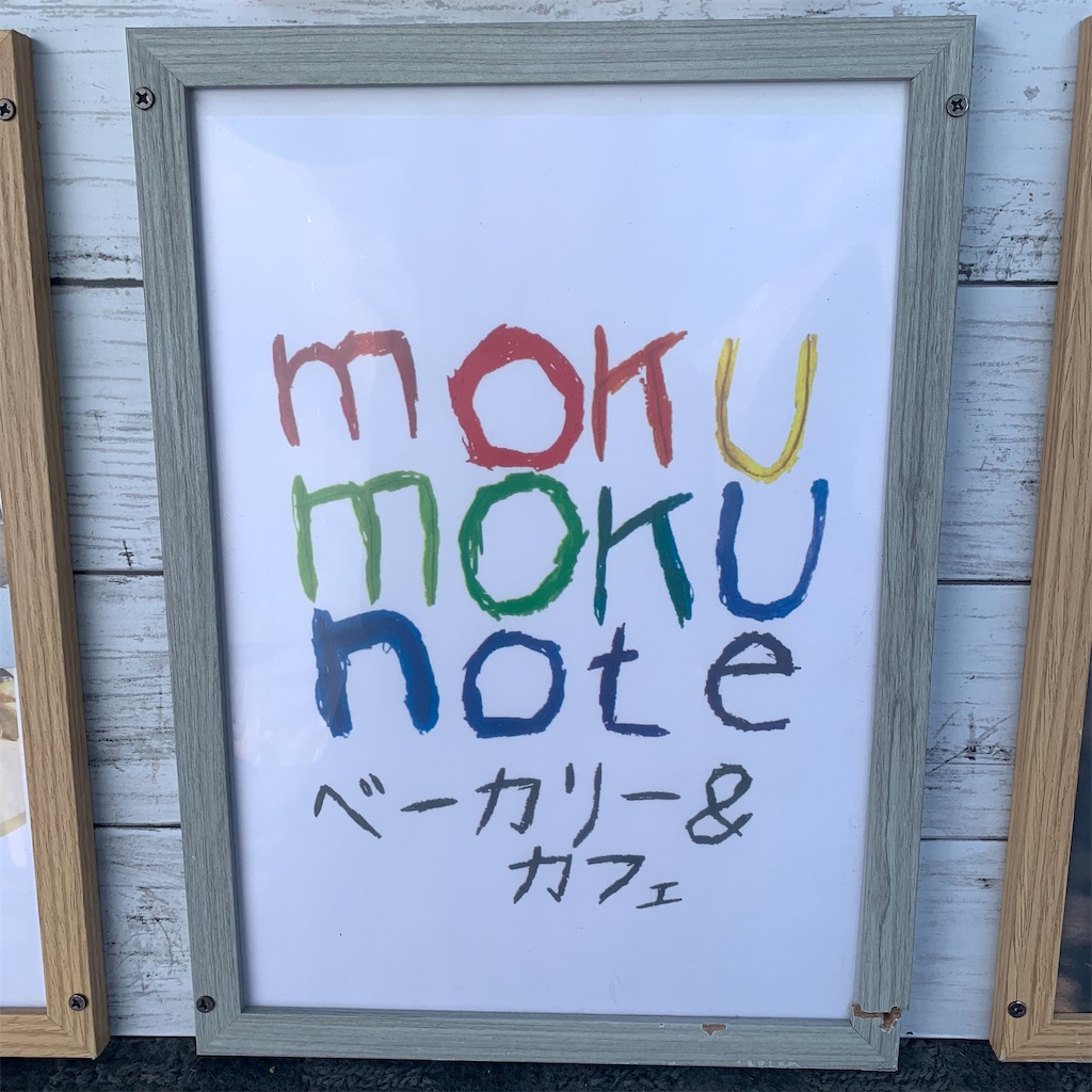 f:id:keikostyle:20220206150546j:image